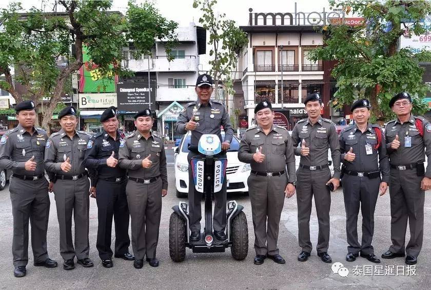 泰国警方推出旅游警察App，打造安全旅游环境新篇章