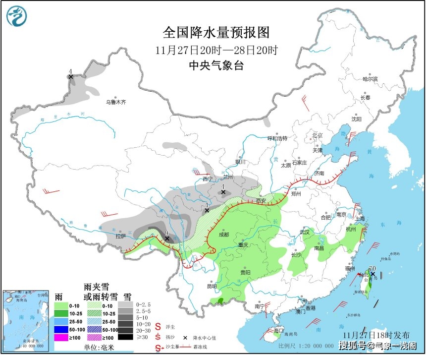 2025年1月 第455页