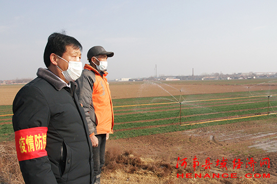 河尾山林场新任领导风采