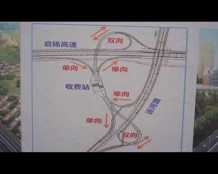 江南区公路运输管理事业单位最新领导风采