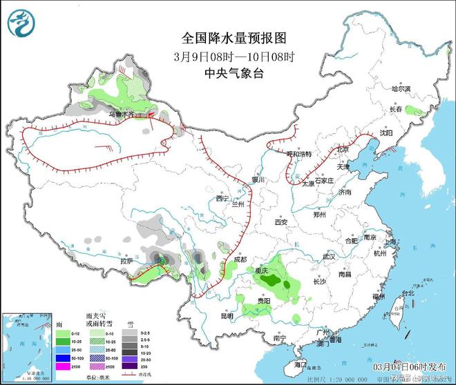 张垭豁村委会最新天气预报及影响分析