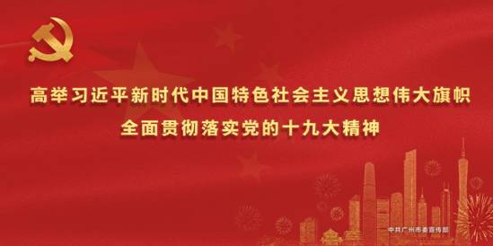 李家窝铺村民委员会最新招聘信息揭晓