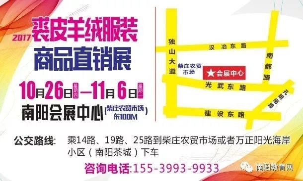 连镇乡最新招聘信息，就业机会与未来展望