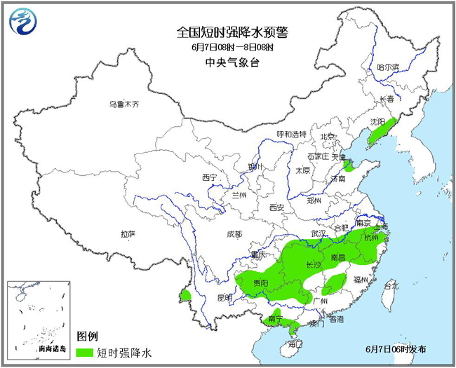 湖北省恩施市最新天气预报