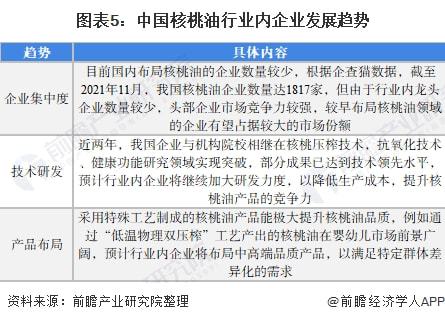 南芬区特殊教育事业单位最新项目进展与展望