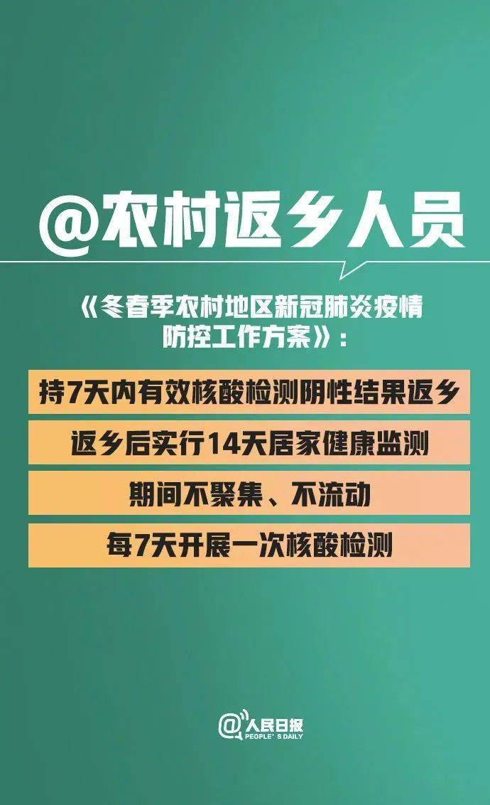 隆子县防疫检疫站最新招聘信息——为健康护航，我们诚邀您的加入