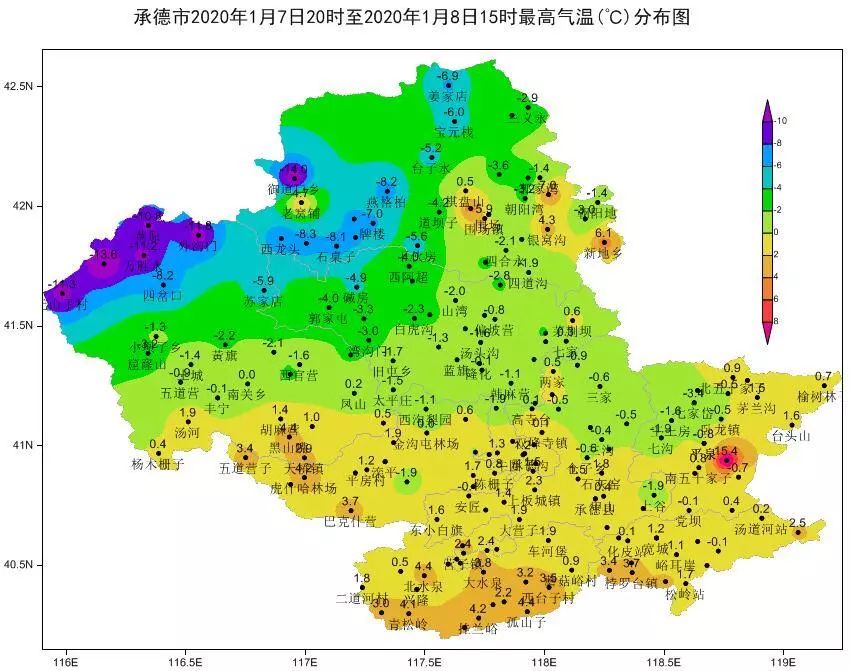 平城乡最新天气预报及未来一周天气趋势分析