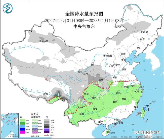 小营满族乡最新天气预报及天气变化分析