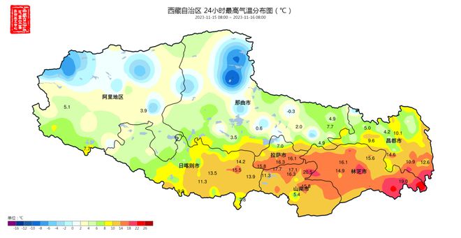 巴藏沟乡最新天气预报与当地气候影响分析