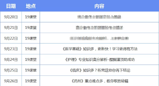 新澳门今晚开奖结果号码是多少_试验解答解释落实_优质版62.855