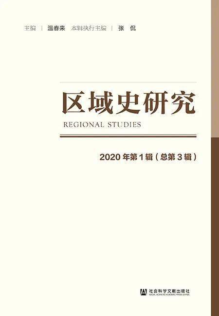 0149330.cσm查询,澳彩资料与历史背景_与美全面释义落实_唯一版853.985