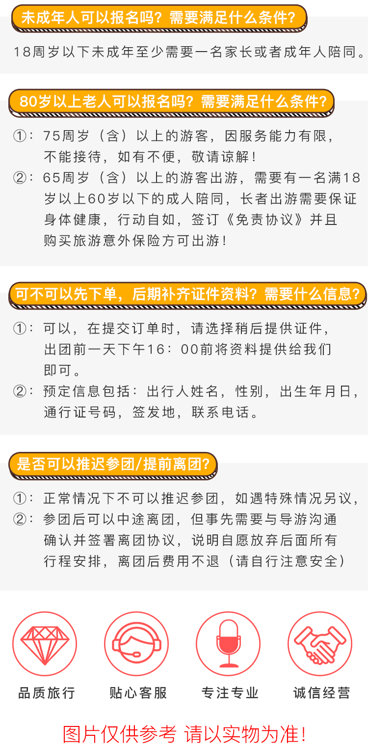 新澳门一码中精准一码免费中特_电信讲解解释释义_预约制708.345