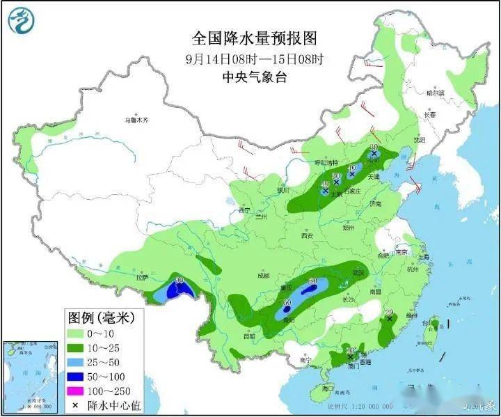 八岔路镇最新天气预报