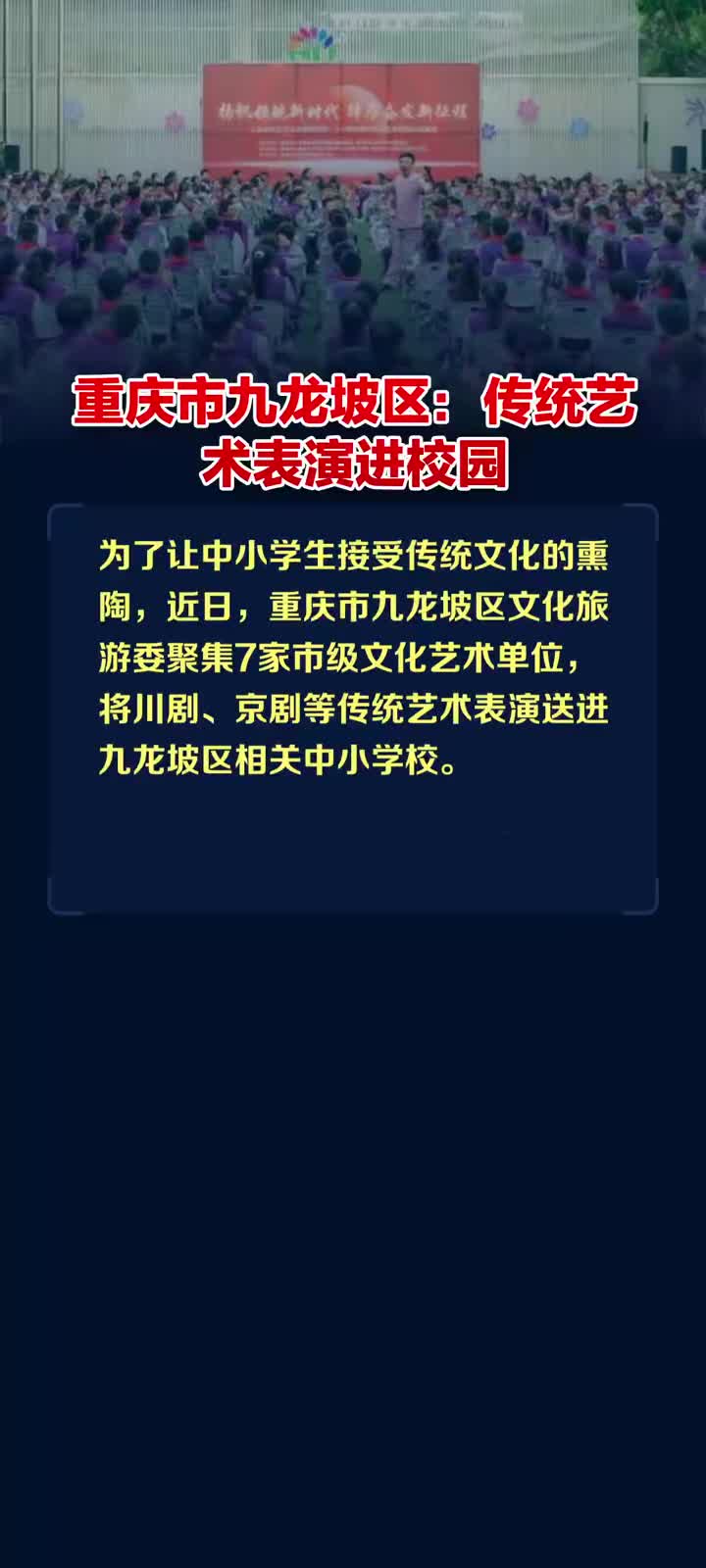 2025年2月21日 第61页