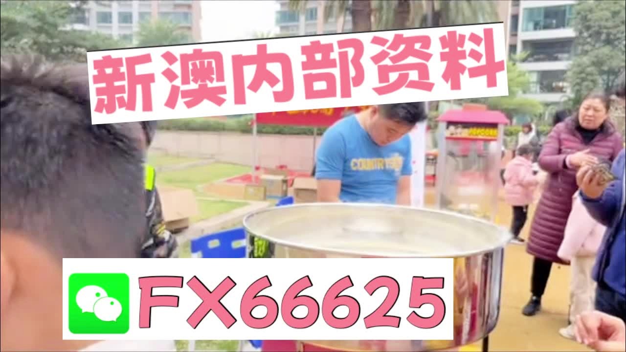 新澳天天彩免费资料大全查询032期11-3-28-39-6-43T：47