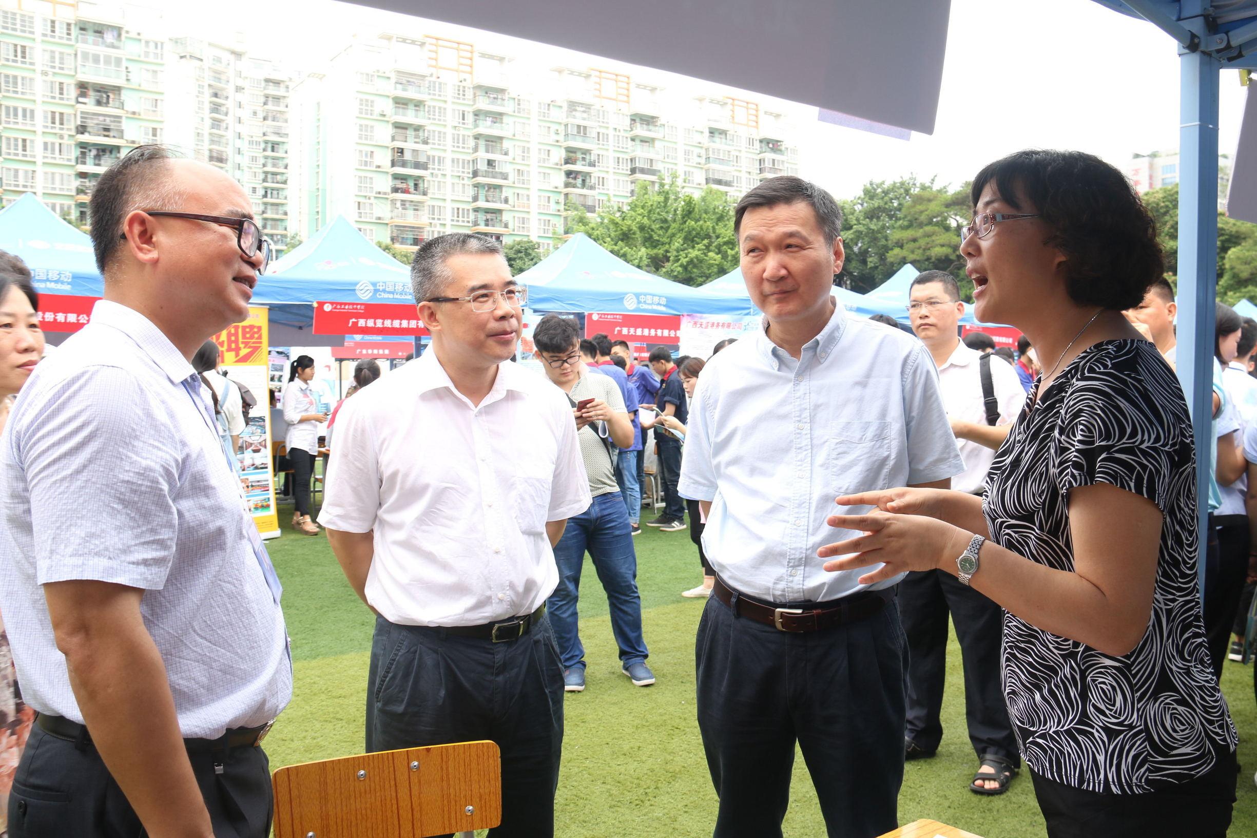 田东县人力资源和社会保障局最新项目，推动县域经济高质量发展