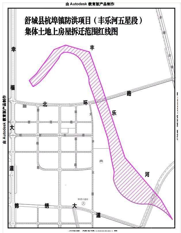 舒城县自然资源和规划局最新新闻