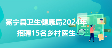 2025年2月28日 第7页