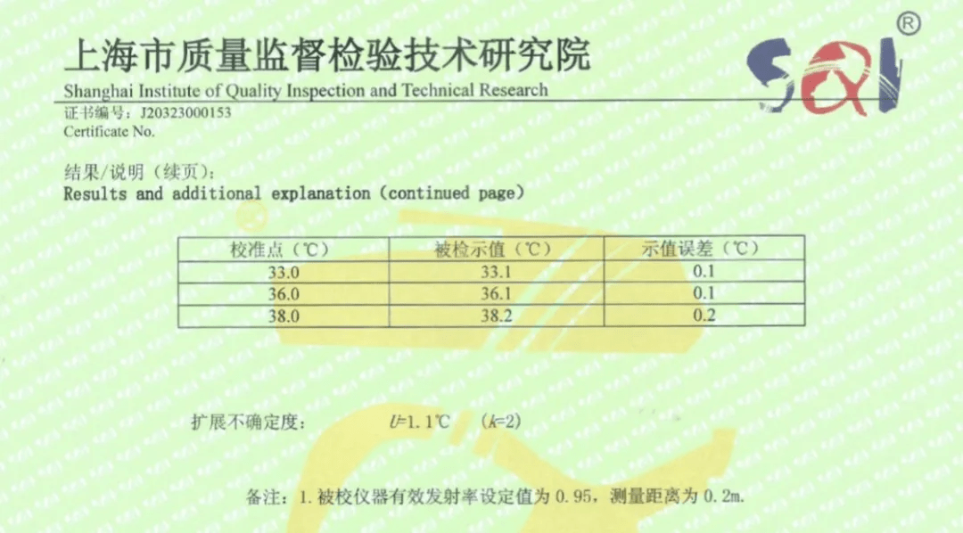 全南县防疫检疫站最新人事任命，构建更强大的防疫体系