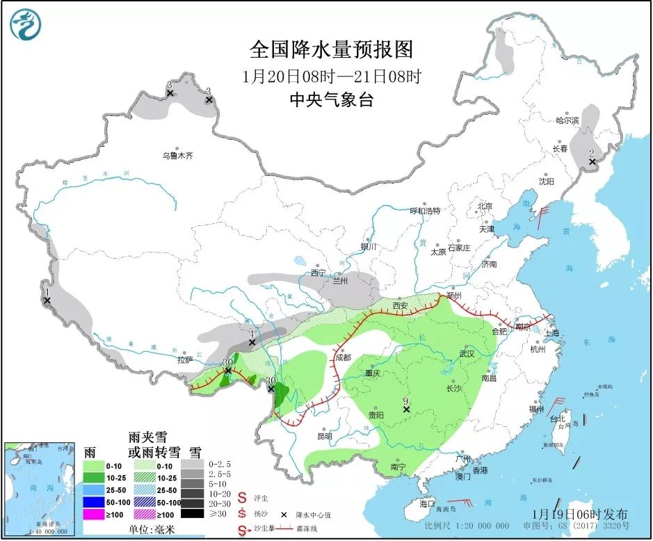 2025年3月 第494页