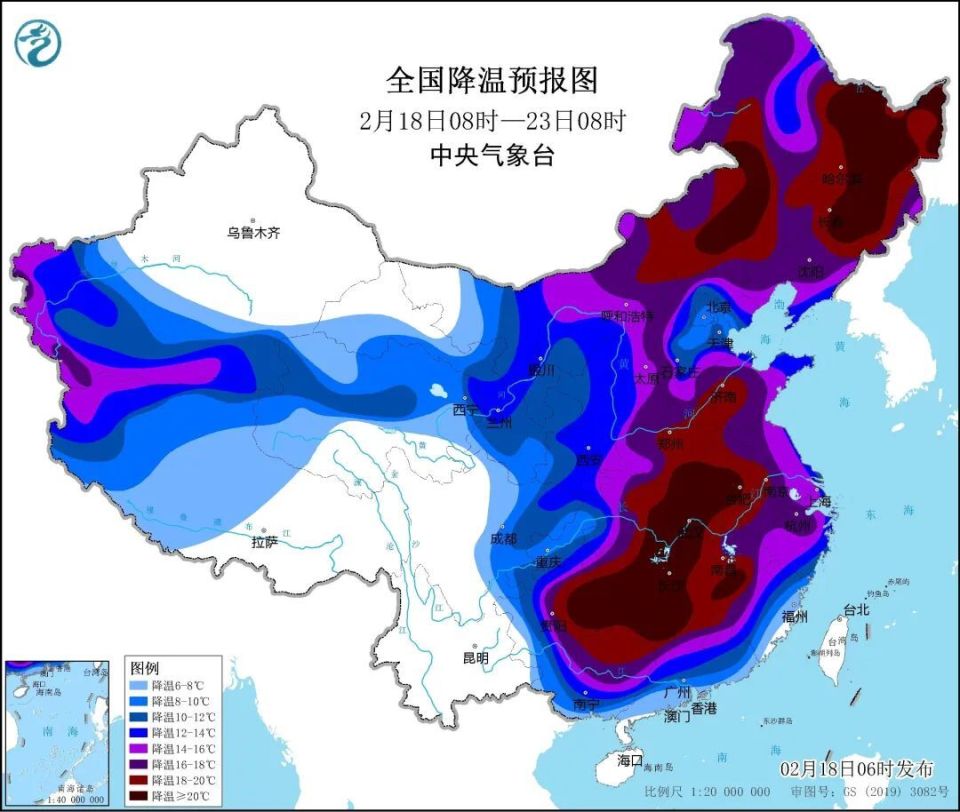 2025年3月 第428页