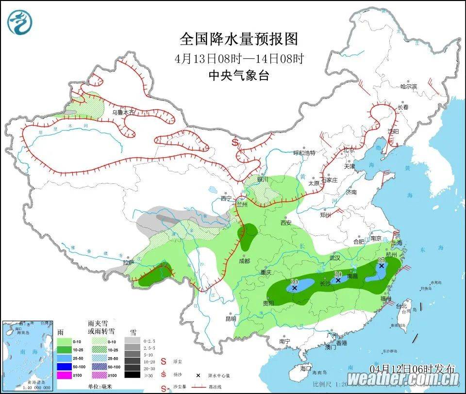 沙河营乡最新天气预报