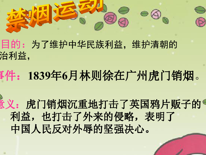 韩张镇最新人事任命动态及其影响