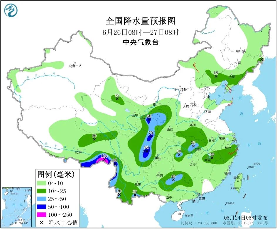 2025年3月 第208页