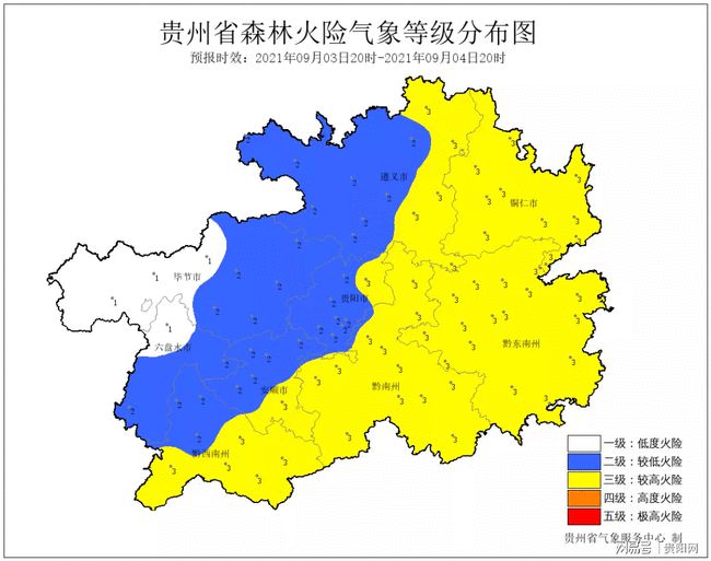 2025年3月 第100页